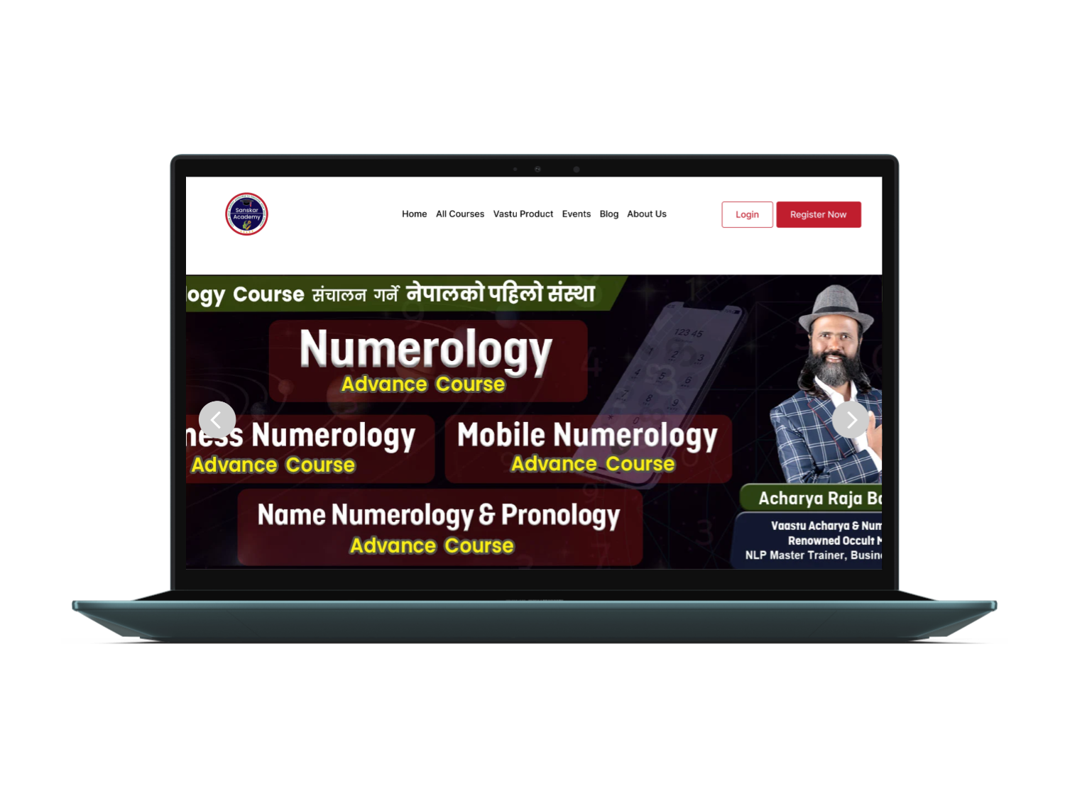 Sample Image