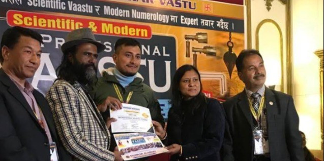 Er.Amrit Giri