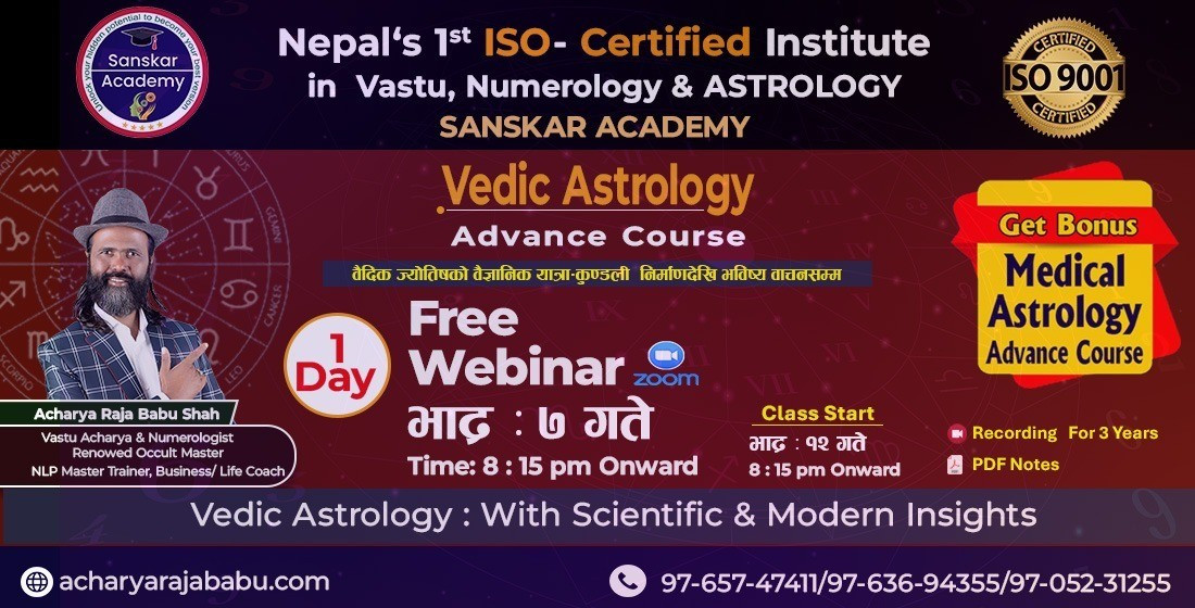 VEDIC ASTROLOGY FREE WEBINER